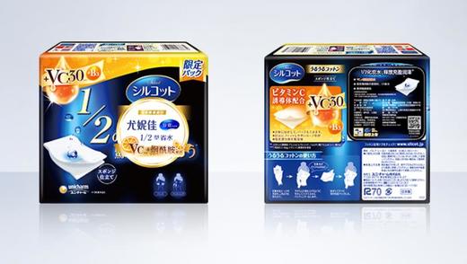 花王尤妮佳呵护组合 商品图1