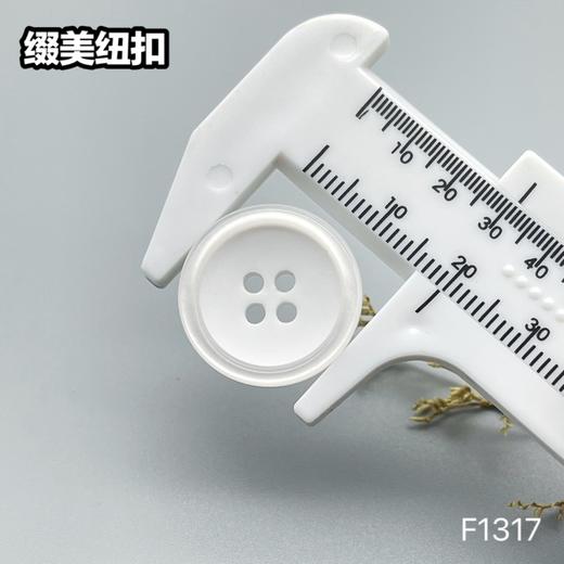 F1317(整包购买) 商品图8