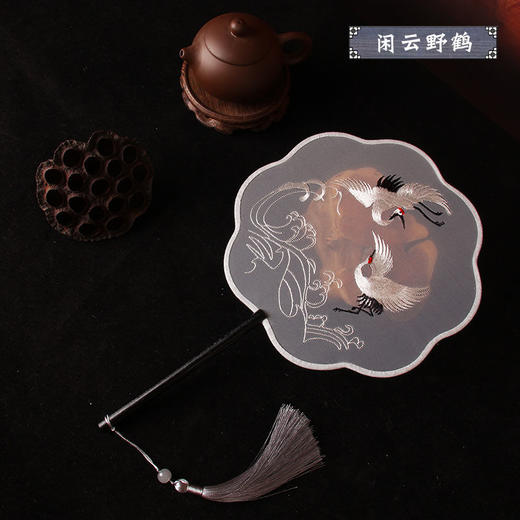 刺绣扇子宫团扇双面古典汉服舞蹈旗袍动漫配饰宫廷真丝少女心圆形 商品图4