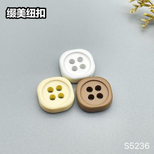 S5236(整包购买) 商品图0