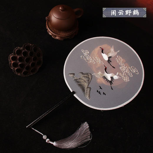 刺绣扇子宫团扇双面古典汉服舞蹈旗袍动漫配饰宫廷真丝少女心圆形 商品图5