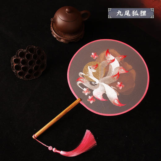 刺绣扇子宫团扇双面古典汉服舞蹈旗袍动漫配饰宫廷真丝少女心圆形 商品图2