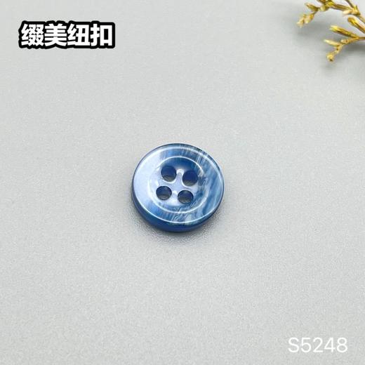S5248(整包购买) 商品图1