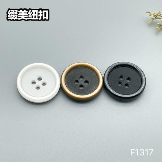 F1317(整包购买) 商品图6