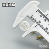 S5250(整包购买) 商品缩略图6