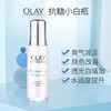 OLAY玉兰油抗糖小白瓶 商品缩略图2