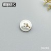 S5245(整包购买) 商品缩略图1