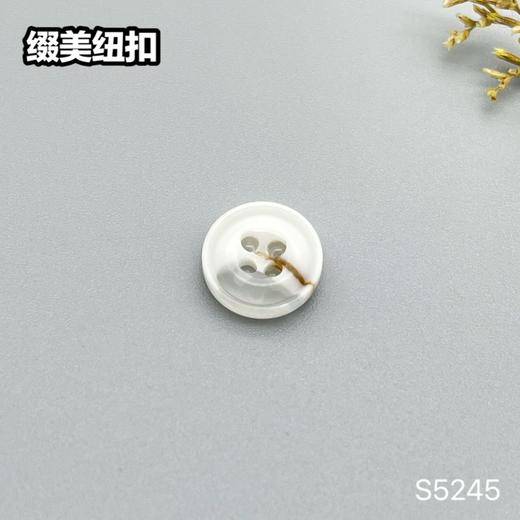 S5245(整包购买) 商品图1