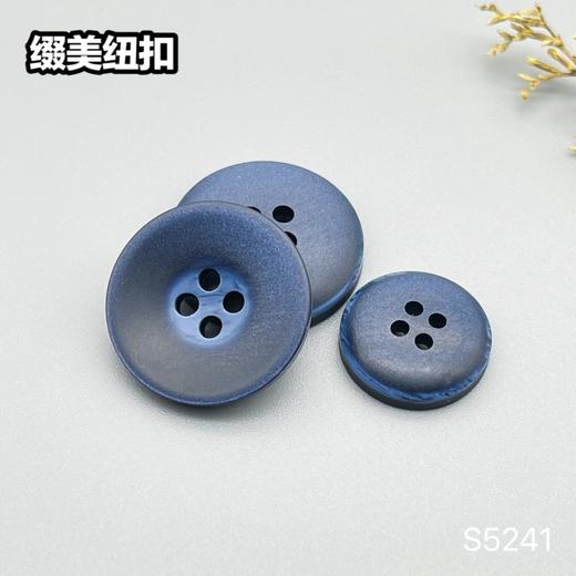 S5241(整包购买) 商品图2