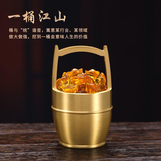 一桶金摆件纯铜摆件摆件迷你铜摆件创意礼品纯铜水桶OPP 商品图3