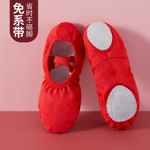 免系带舞蹈鞋女软底练功猫爪鞋瑜伽形体芭蕾舞训练鞋加绒跳舞鞋男 商品图2