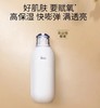 茵芙莎（IPSA)  保湿水乳 流金水自律乳 商品缩略图5