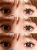 【店主实拍】避枫糖灰14.5mm 【年抛 0-1000度 含有525/575】 商品缩略图3