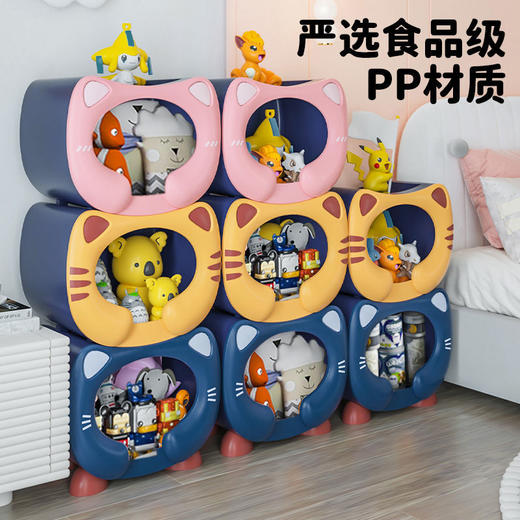 新款收纳箱家用多层儿童玩具塑料储物柜子抽屉式宝宝零食整理箱 商品图3