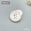 S5243(整包购买) 商品缩略图2