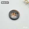 S5240(整包购买) 商品缩略图3