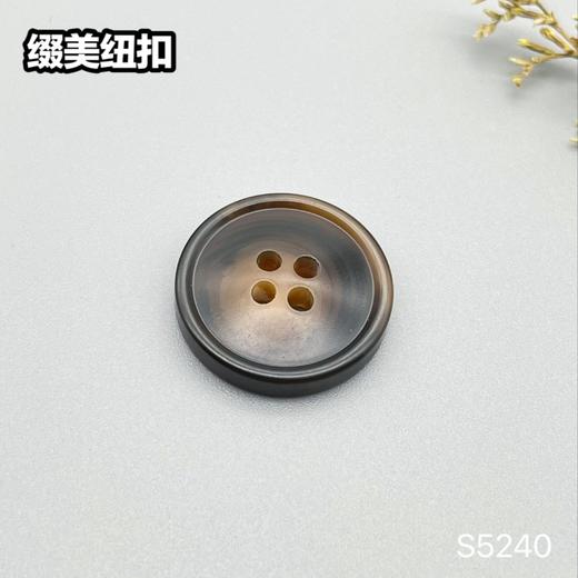 S5240(整包购买) 商品图3