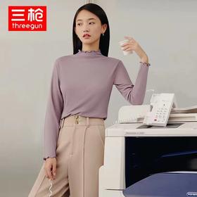 三枪抗菌打底衫