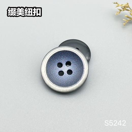 S5242(整包购买) 商品图3