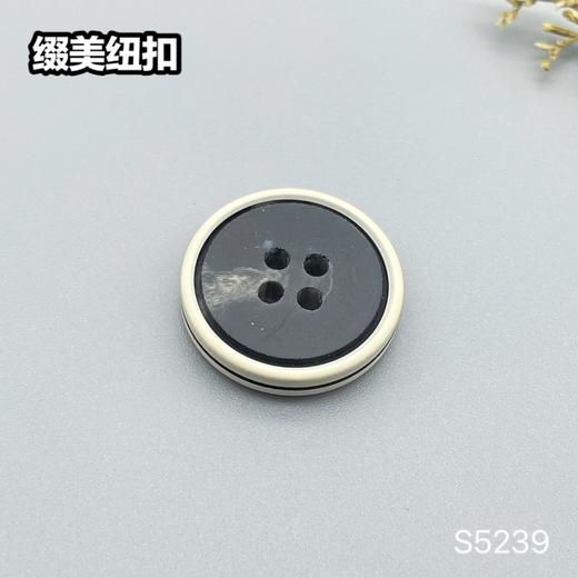 S5239(整包购买) 商品图3