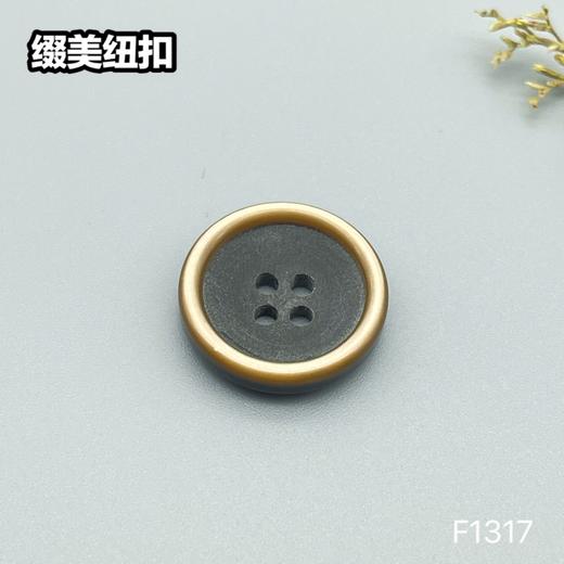 F1317(整包购买) 商品图4