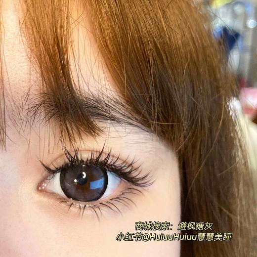 【店主实拍】避枫糖灰14.5mm 【年抛 0-1000度 含有525/575】 商品图6