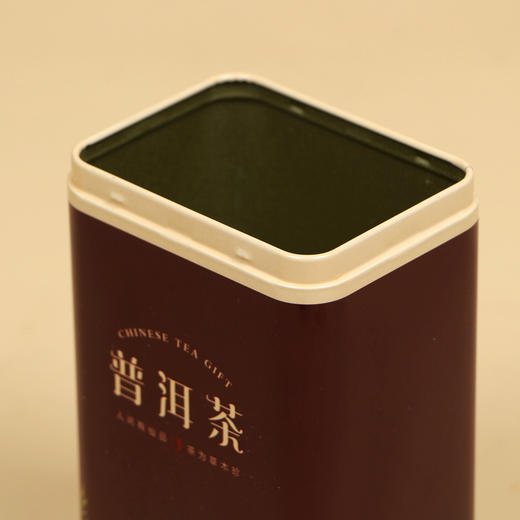 【普洱茶 • 二两半】1.8元 一个/一件200个 商品图4