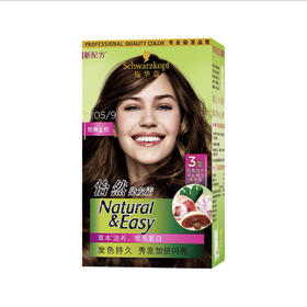 施华蔻染发霜（炫舞金棕）