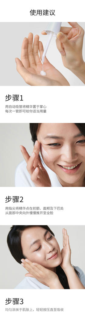 CHANEL香奈儿柔和净肤泡沫洁面乳温和清洁洗面奶  150ml