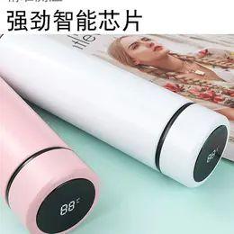智能保温杯男女学生多功能高档大容量温度显示茶水分离泡茶便携 商品图1