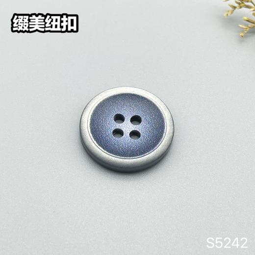 S5242(整包购买) 商品图4