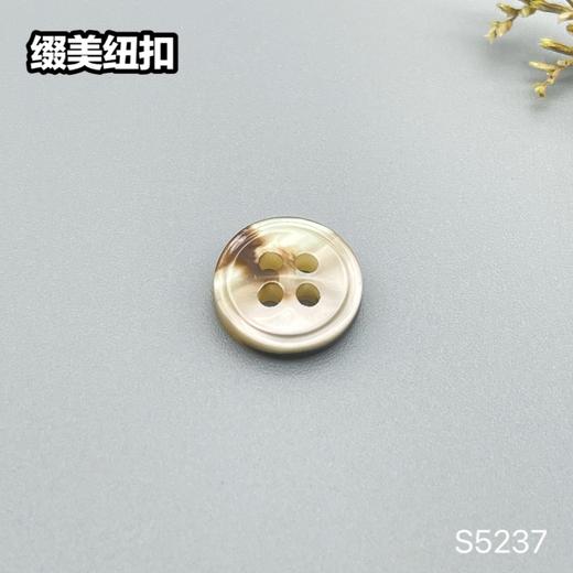 S5237(整包购买) 商品图2