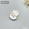 S5244(整包购买) 商品缩略图2