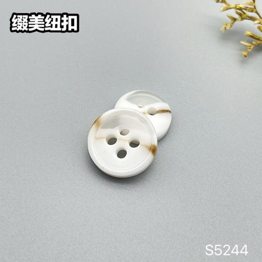 S5244(整包购买) 商品图2