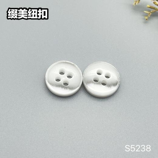 S5238(整包购买) 商品图1