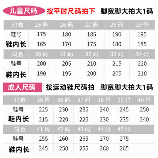 免系带舞蹈鞋女软底练功猫爪鞋瑜伽形体芭蕾舞训练鞋加绒跳舞鞋男 商品图7
