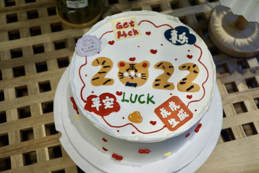 虎虎生威贴纸款 商品图0