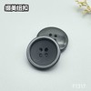 F1317(整包购买) 商品缩略图3