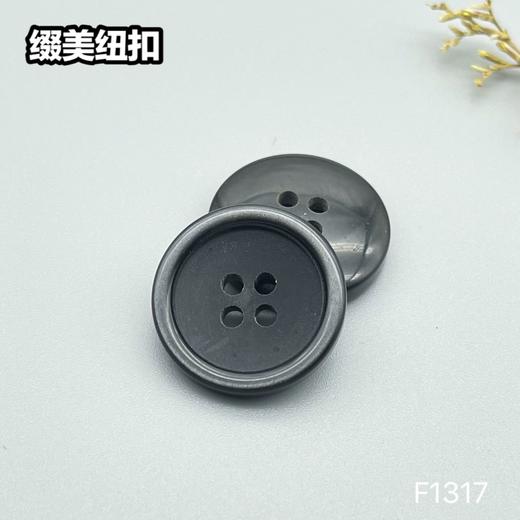F1317(整包购买) 商品图3
