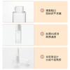 【两只装】真空粉底液分装瓶化妆护肤品分装神器乳液眼霜旅行防氧化小样便携 商品缩略图6