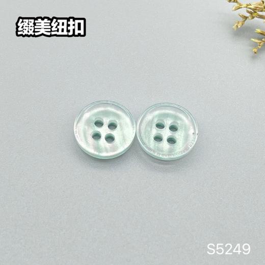 S5249(整包购买) 商品图4