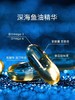 【换毛季必备】美国绝魅鱼油靓毛防脱护关节狗狗猫咪【日期新鲜具体可询】 商品缩略图2