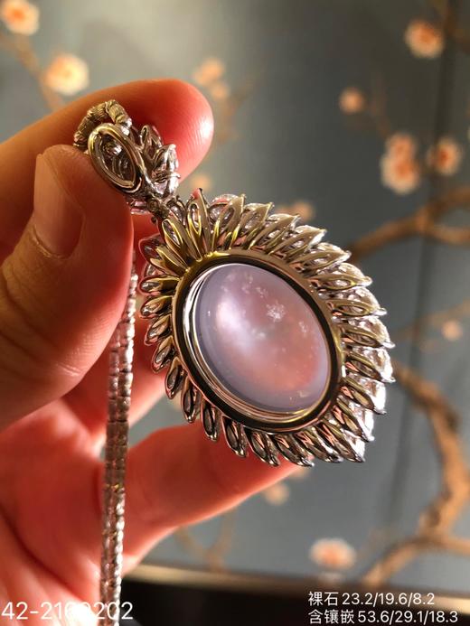 42-2160202，玻璃蛋面吊坠。具体价格微信咨询 商品图7