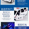 热卖新款儿童警车玩具超大号开门警车电动万向玩具车模灯光音乐 商品缩略图2