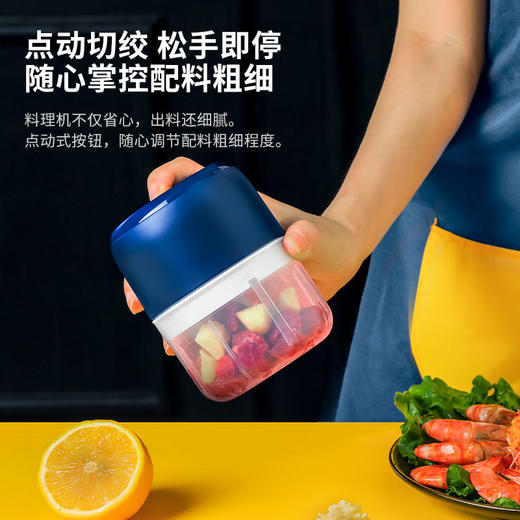 家用电动蒜泥神器剥拉搅蒜捣蒜器绞肉机厨房无线压蒜泥自动打蒜机 商品图5