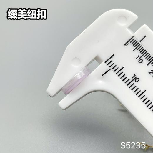 S5235(整包购买) 商品图7