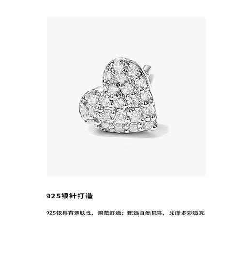 ZEGL设计师925纯银小熊爱心耳钉女小众设计感蝴蝶结耳环耳饰套装 商品图9