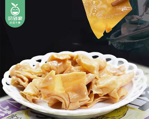 欣田混合口味长汀豆腐干（450g/包 18-20小包）生产日期: 1月 商品图4