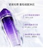 兰蔻塑颜紧致凝露水200ml 商品缩略图4
