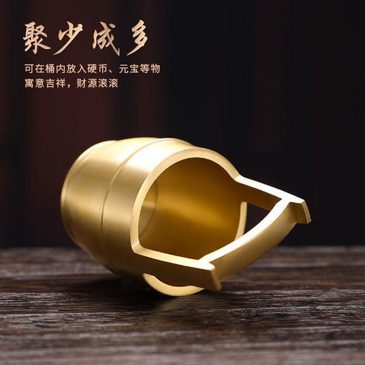 一桶金摆件纯铜摆件摆件迷你铜摆件创意礼品纯铜水桶OPP 商品图5